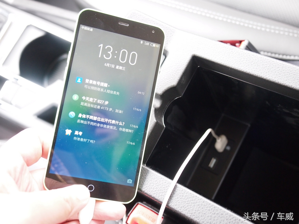 帝豪百万款向上版互联版用车感受,2017帝豪百万款手动向上互联评测