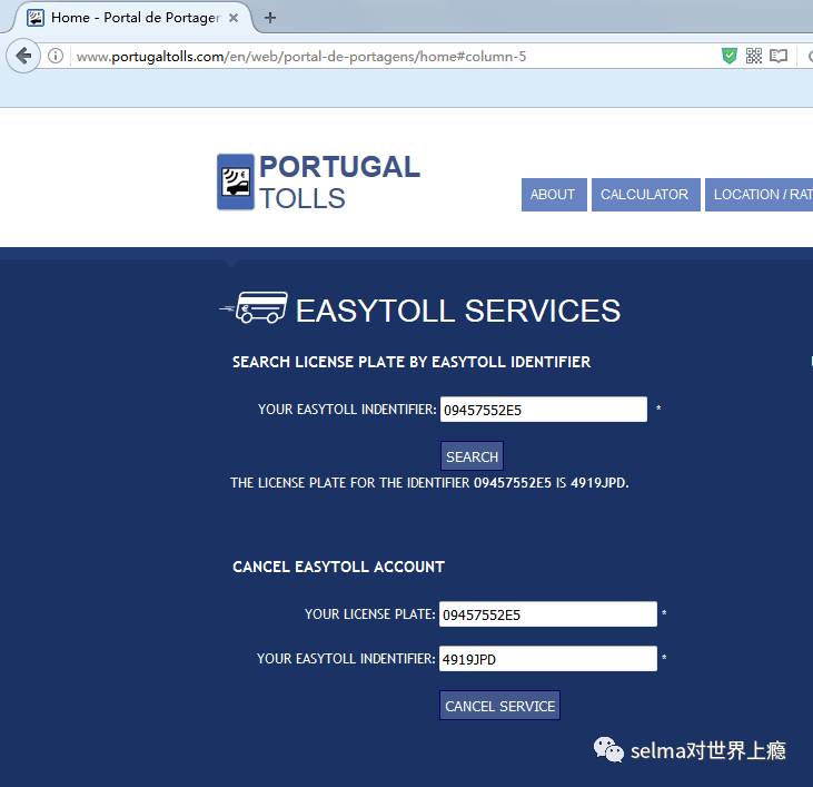 国外旅游攻略西欧,欧洲旅游西班牙出发攻略最新