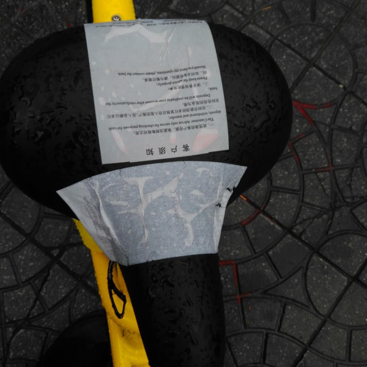 共享单车不怕雨淋吗,下雨共享单车应该怎么解决