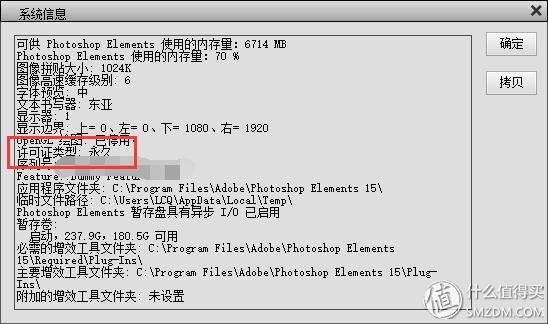 性价比最高的win笔记本,最强win笔记本