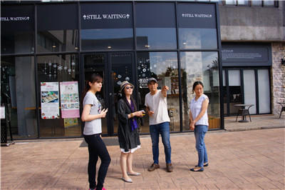 麦可将文创园直播,麦可将文创园好玩吗