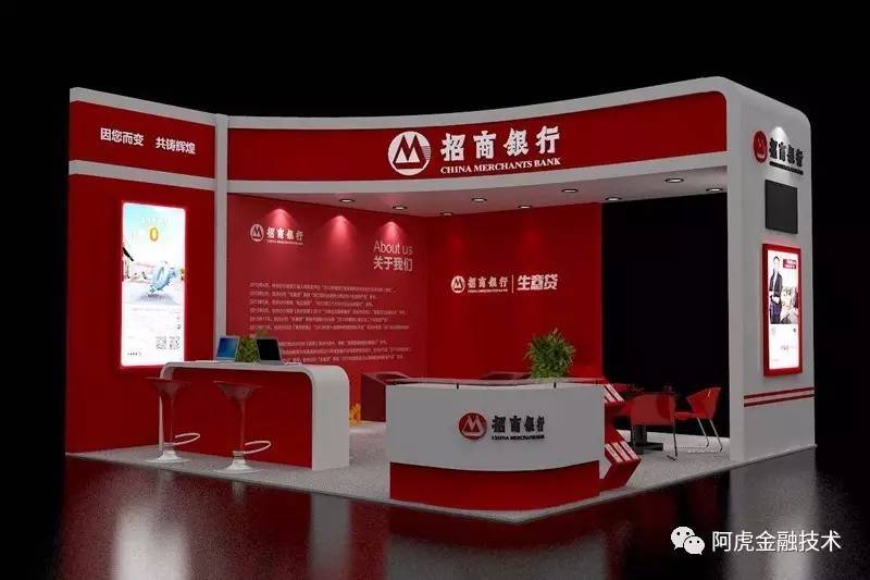 招商信用卡流程,招商信用卡第一次使用方法