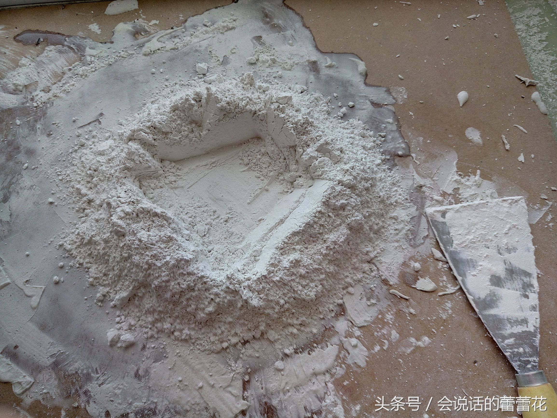 铲墙皮重头刮大白多少钱,刮大白前旧墙皮怎么办