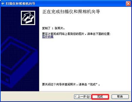 激光多功能一体机怎么扫描,激光一体机使用方法