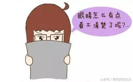 郭祥泰全方位护眼贴士：呵护眼睛，从小做起