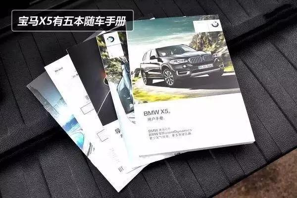 买回库存车后第一时间要做什么？听听老司机怎么说？