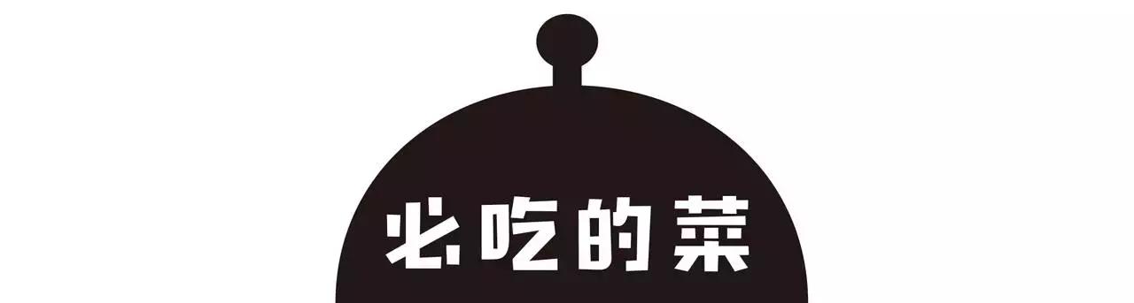 它太厉害了！全珠海一共5家店，居然全是5星好评！