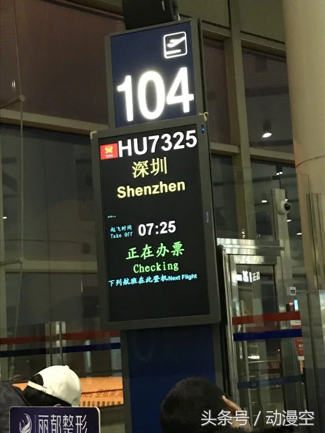 假期去香港澳门玩,近期旅游香港澳门之旅