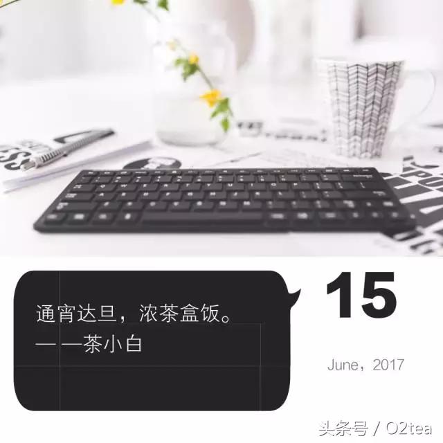 怎么泡红茶汤可以不涩,金香红茶怎么煮才不涩