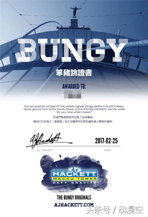 假期去香港澳门玩,近期旅游香港澳门之旅