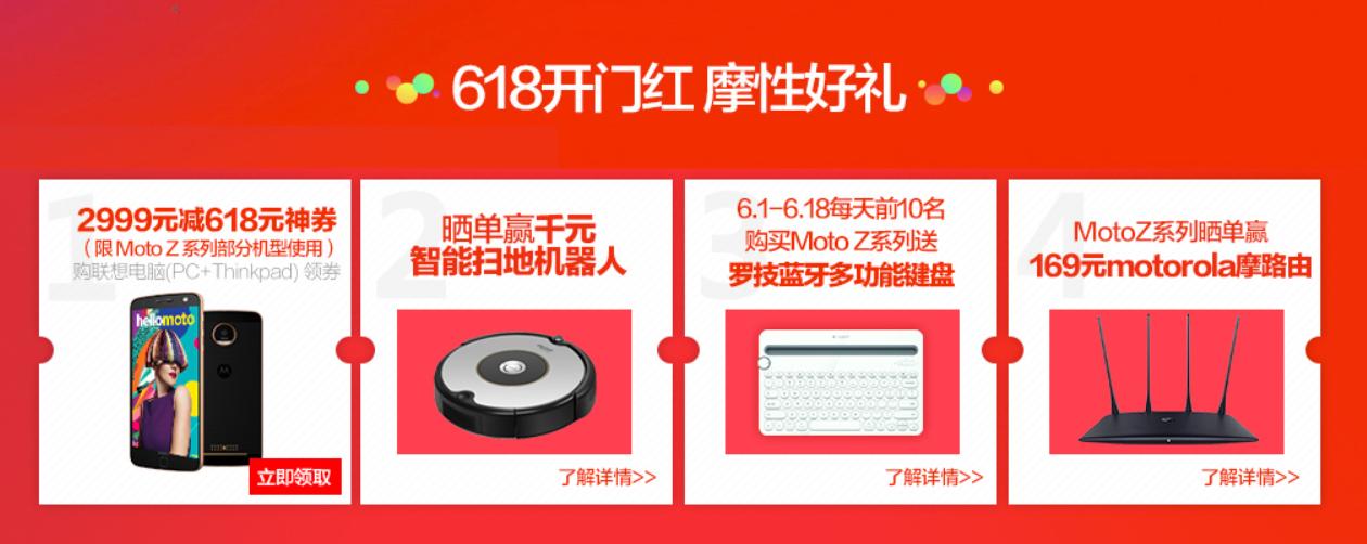 motoz到底有多美,motoz系列最新消息