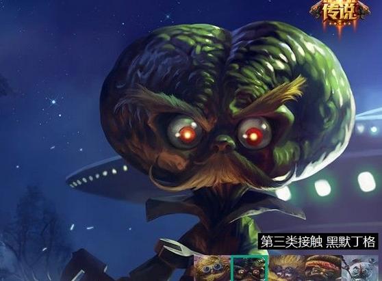 lol中最丑的女英雄,lol搞笑少女皮肤