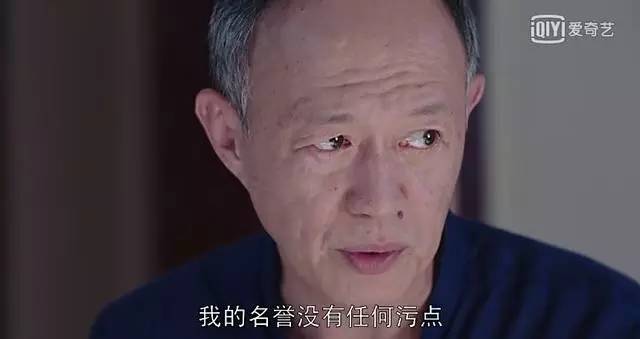 楚乔传金士杰演技炸裂 (楚乔传金士杰经典对白)