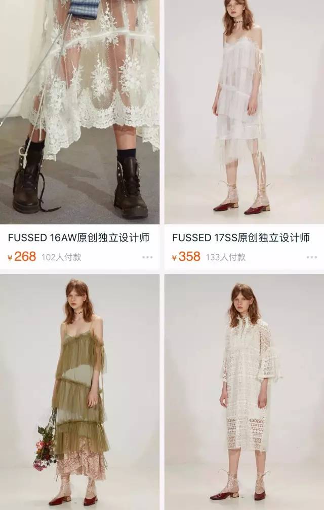 好看的夏季连衣裙怎么搜,连衣裙爆款热销中便宜又好看