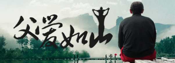 父亲节送什么营养品最好,父亲节送啥都不如送健康