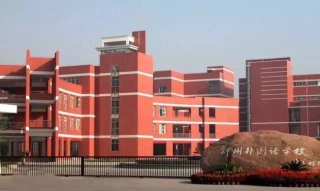 身价320亿！郑州最低调的土豪竟然是他