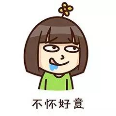 女记者亲历*市黑**卖卵！报完身高、颜值、学历后，给出的价码是