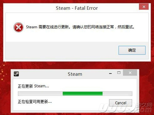 为什么steam的csgo打不开,为什么在csgo打不开steam