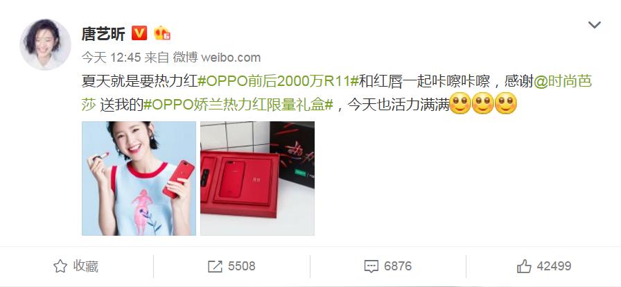 oppo鑱斿悕娉曞浗濞囧叞,oppo娉曞浗濞囧叞鑱斿悕