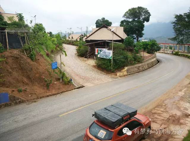 国内居然还有用人头祭祀的神秘部落！淘宝掌柜环游旅行第二十七集