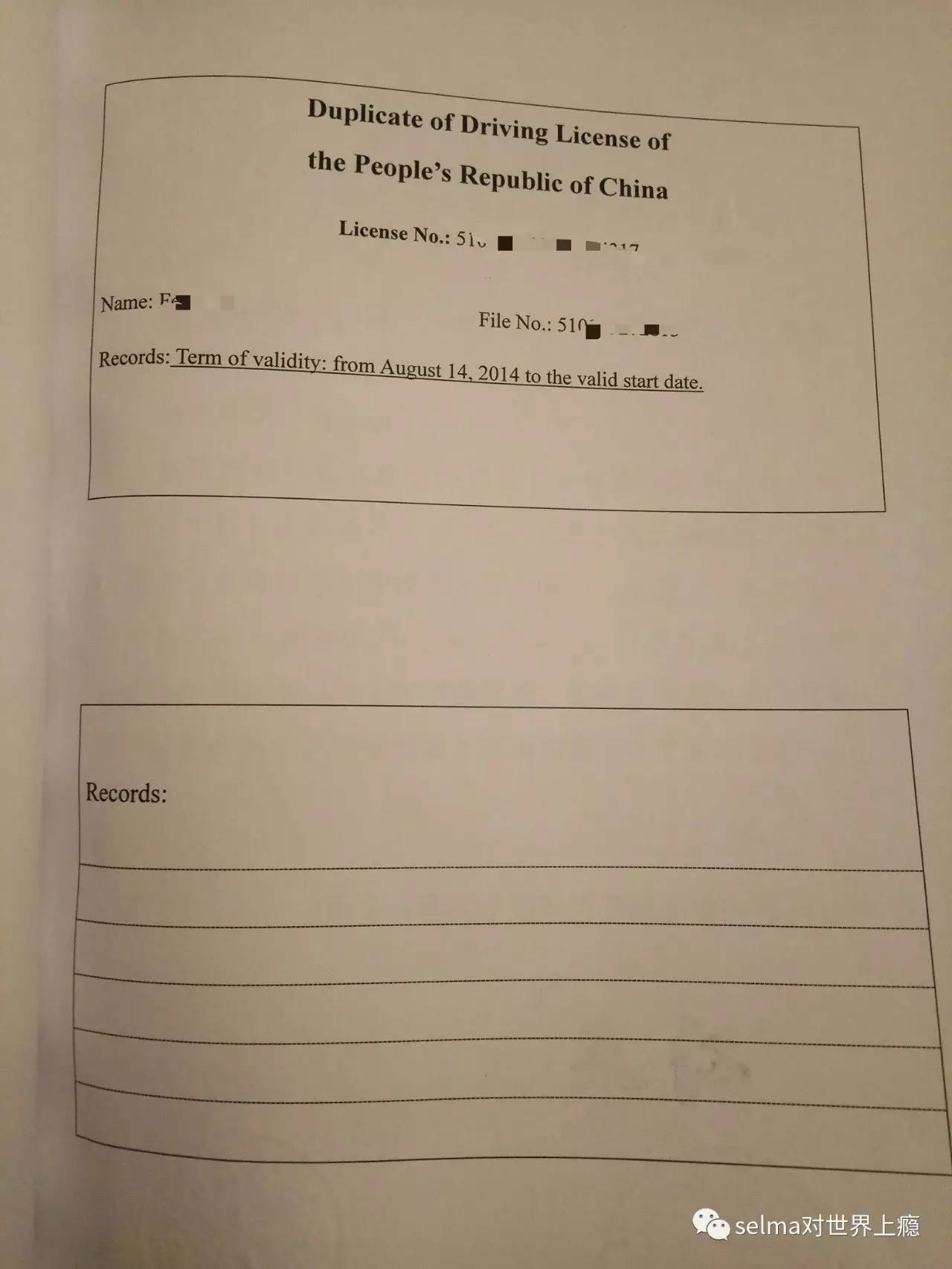 国外旅游攻略西欧,欧洲旅游西班牙出发攻略最新