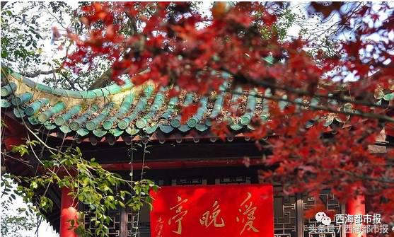 西宁至兰州高铁动车时间表,西宁到西安的高铁现在有吗