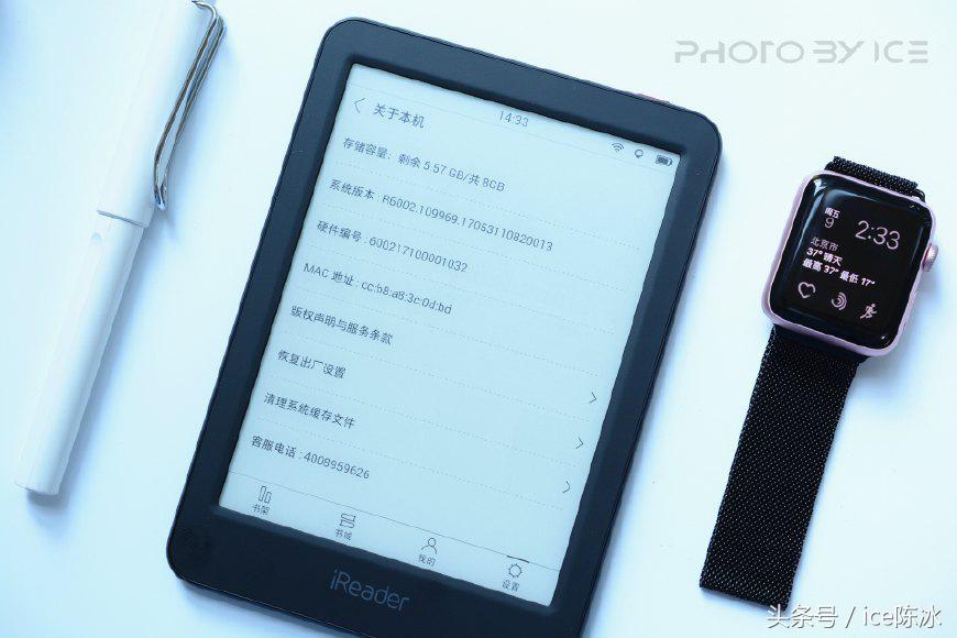 掌阅ireadersmartxs测评,掌阅ireaderlight2