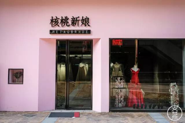 郑州这7家高颜值书店,郑州美食宝藏小店