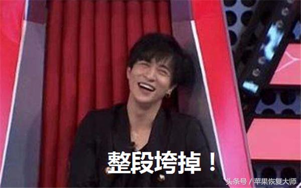 iphone按下电源键锁屏延迟,iphone不按键关屏