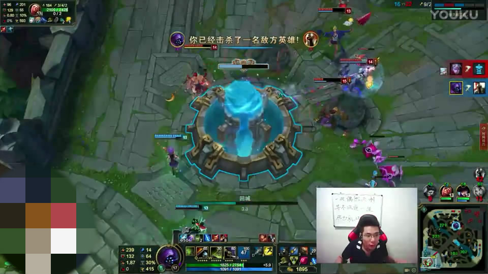 英雄联盟：大司马勺形打野，是万年野王还是发育制胜法宝？直播“金句”频发，搞笑不断，一个人撑起一部剧