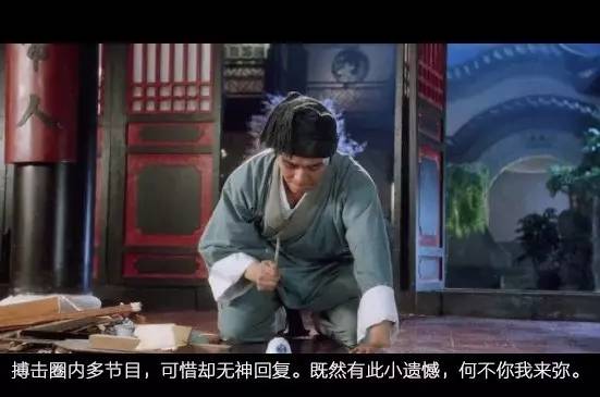 拳民神回复｜大力鼠撕逼白大拿Glory现场大*动暴**