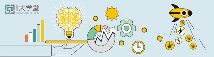 “潮牌大帝”香港I.T的江湖故事！（上）║冷眼看市场