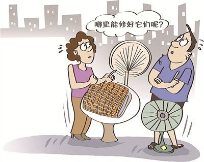 空调凉席破了怎么补,凉席坏了怎么处理啊