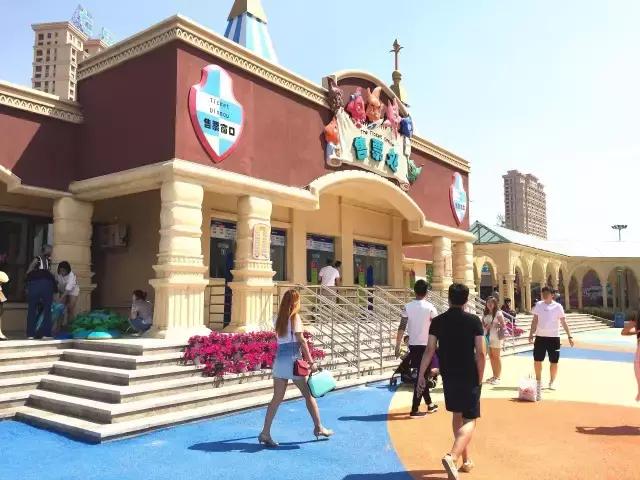 沈阳梦想王国游乐园,沈阳即将新开的游乐场