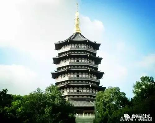 最好的风景在路上正文：查君书《寄情西子湖畔》