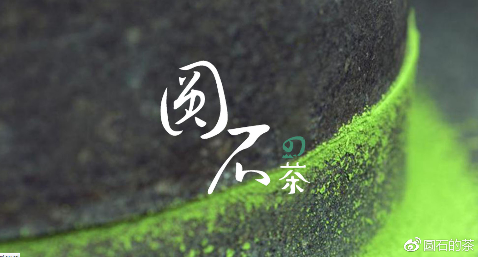 怎么让廉价的奶茶变得受欢迎,现在的奶茶为什么花样多