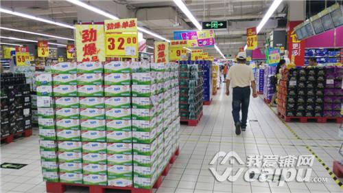 一家经营了十几年的老店,合肥一家20年老牌大超市闭店停业