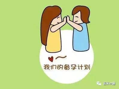 未婚先孕考公务员有什么影响,27岁未婚先孕怎么办