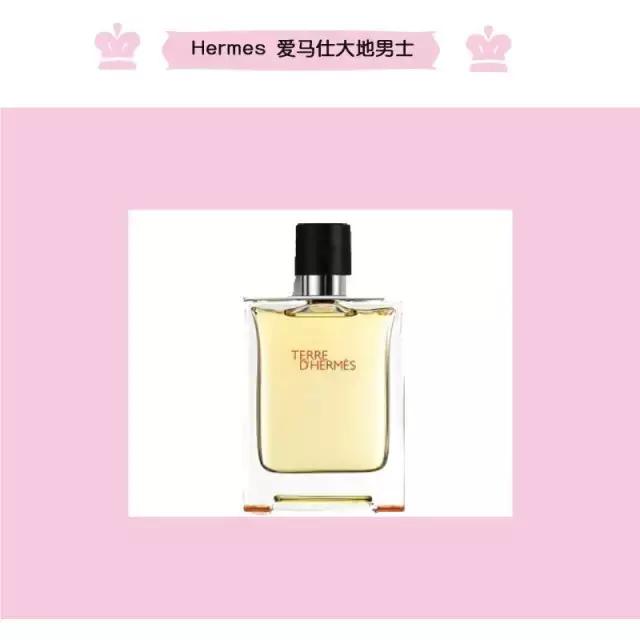 细数奢侈品品牌,hermes爱马仕twilly丝巾香水