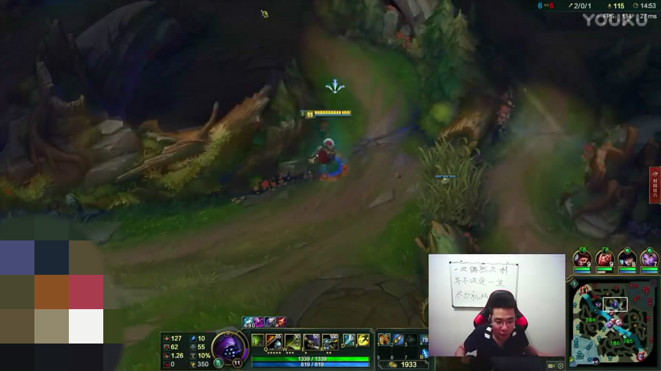英雄联盟：大司马勺形打野，是万年野王还是发育制胜法宝？直播“金句”频发，搞笑不断，一个人撑起一部剧