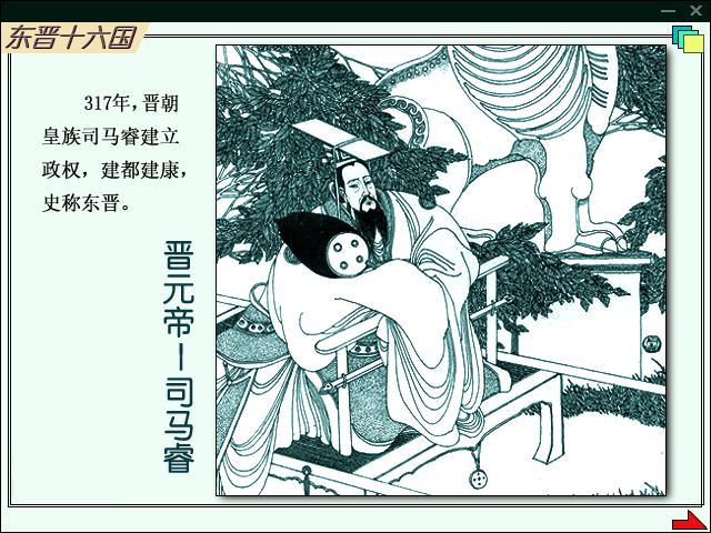 愚弄领导，以下犯上，却能拯救历史