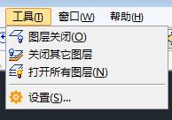 电脑端浩辰看图怎么上传云图,浩辰云图电脑版使用方法