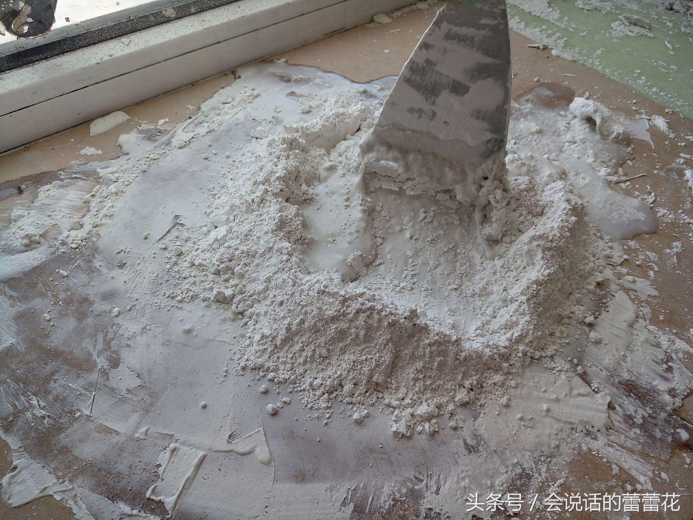 铲墙皮重头刮大白多少钱,刮大白前旧墙皮怎么办