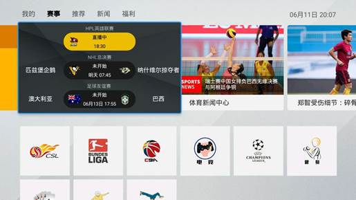 微鲸1200流明投影仪,微鲸微型投影仪推荐