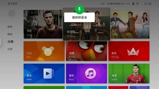 微鲸1200流明投影仪,微鲸微型投影仪推荐