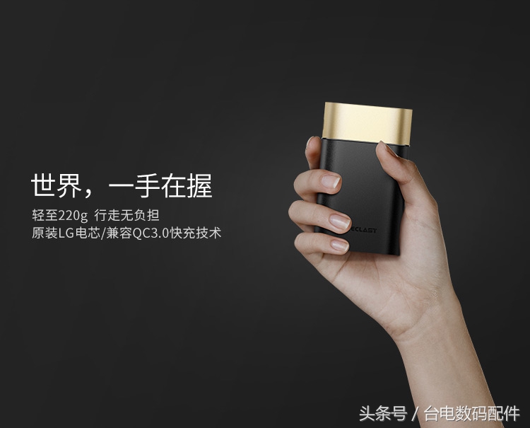 如何检查18650电芯损坏,18650电池为什么不安全