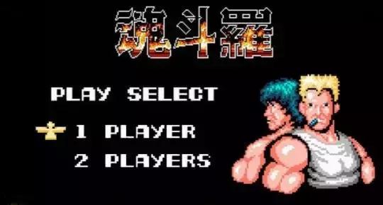 最近14款好玩的游戏,十大经典插卡游戏排行榜