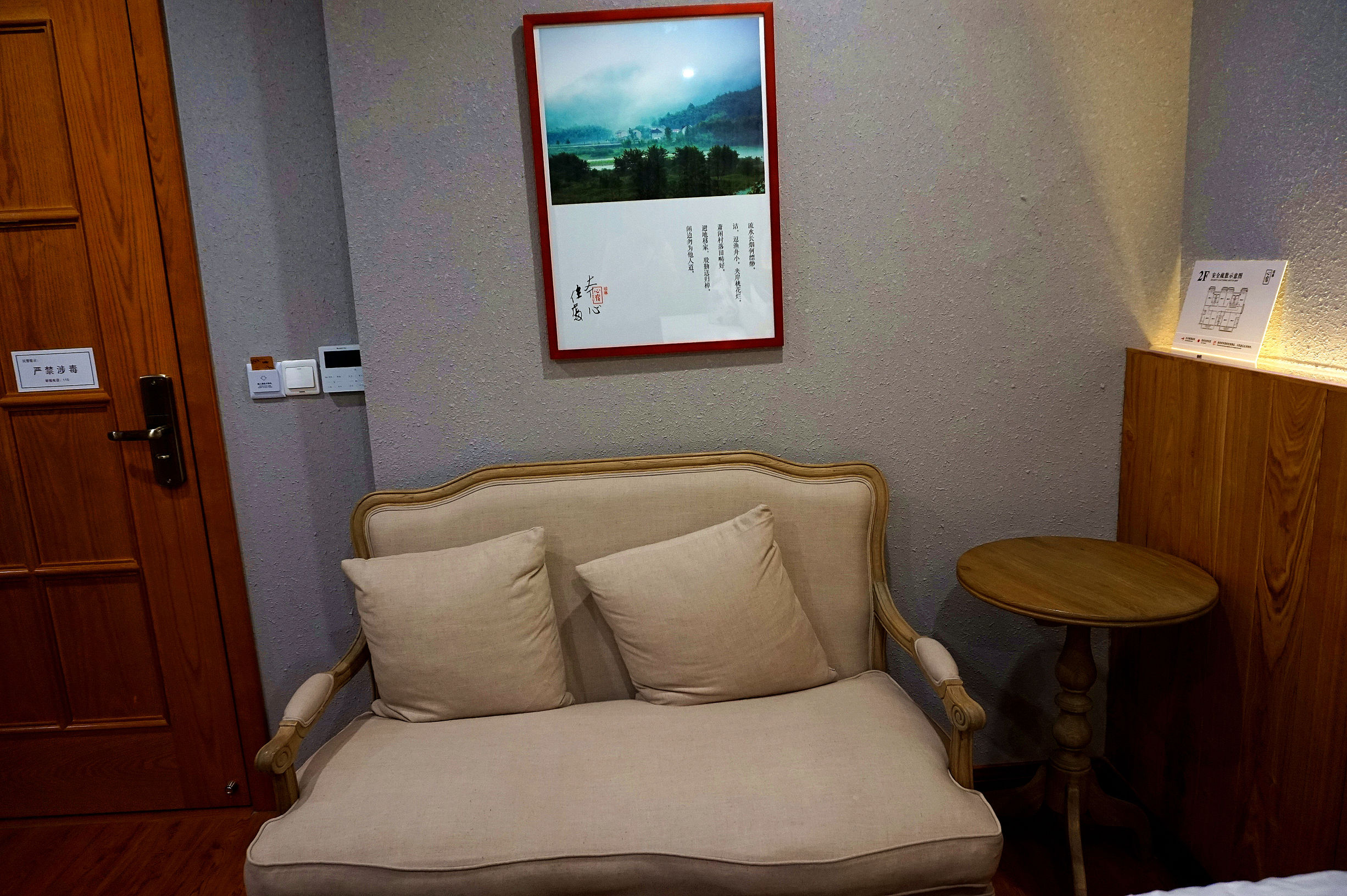 返璞归真原唱歌曲,返璞归真原唱完整版