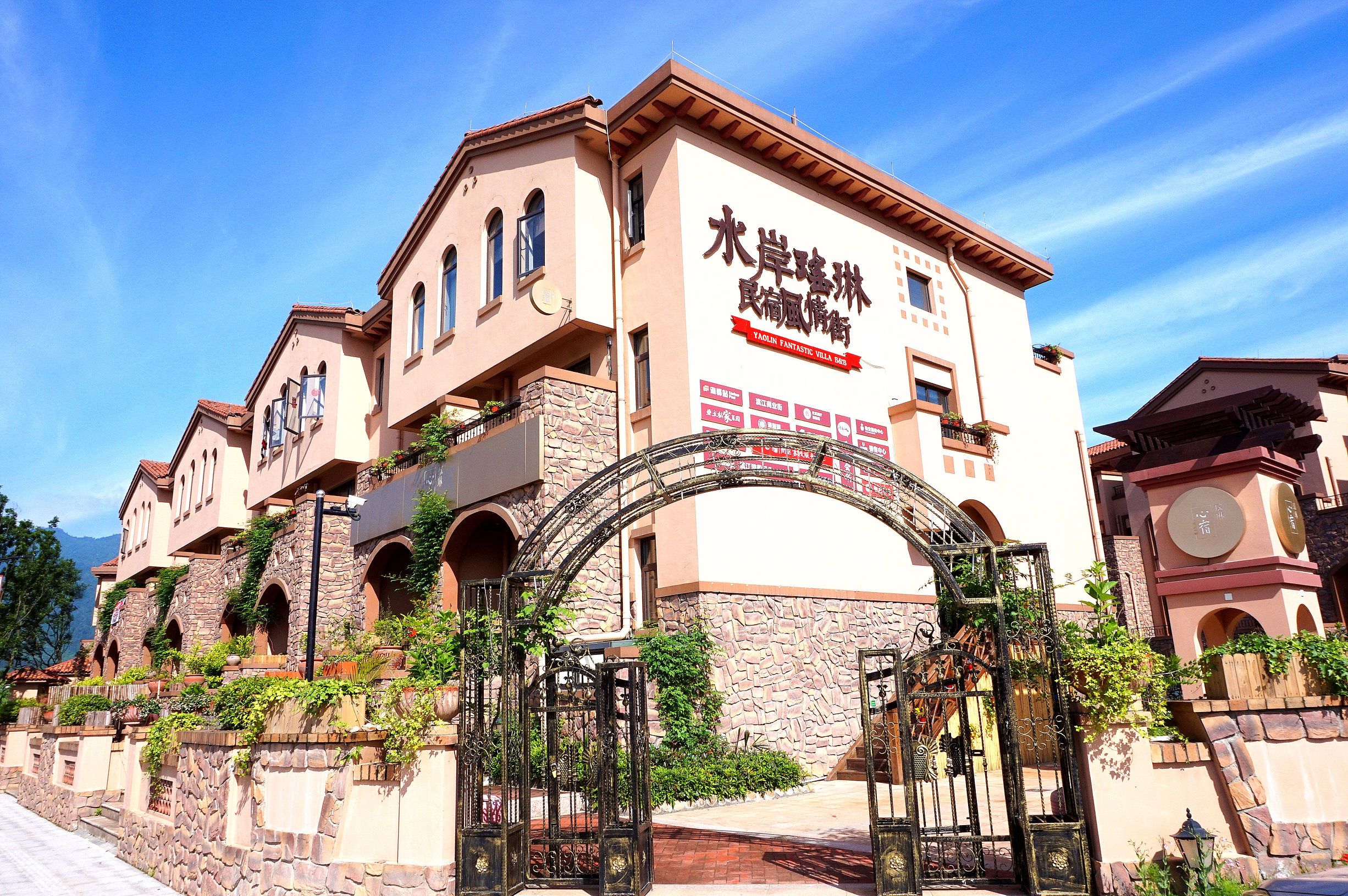 返璞归真原唱歌曲,返璞归真原唱完整版