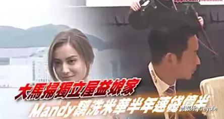 洗米华赌城大亨,赌城大亨洗米华